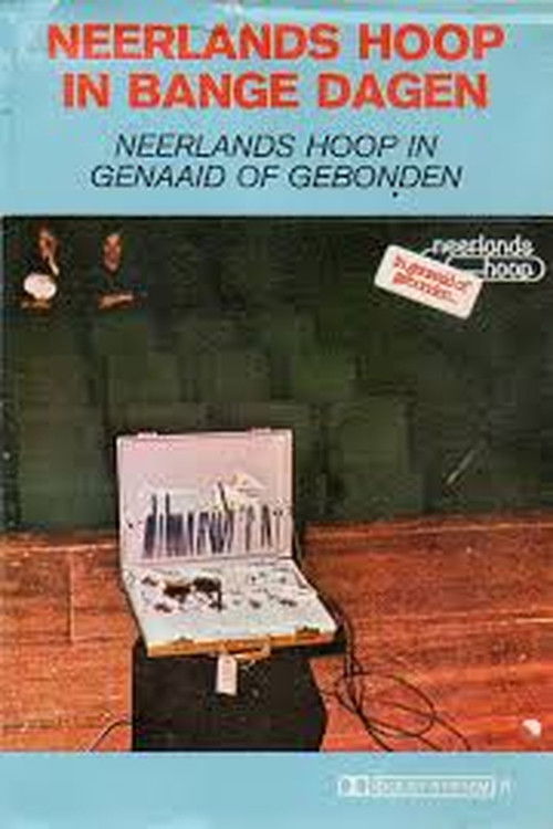 Neerlands Hoop: In Genaaid of Gebonden (1975) poster