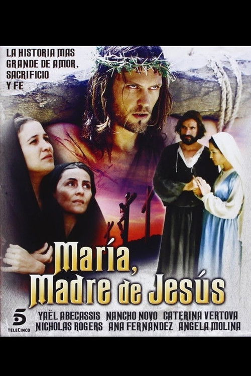Maria Figlia del Suo Figlio (2000) poster