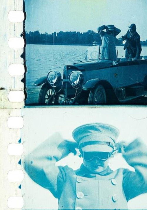 Die Hochbahnkatastrophe (1921) poster