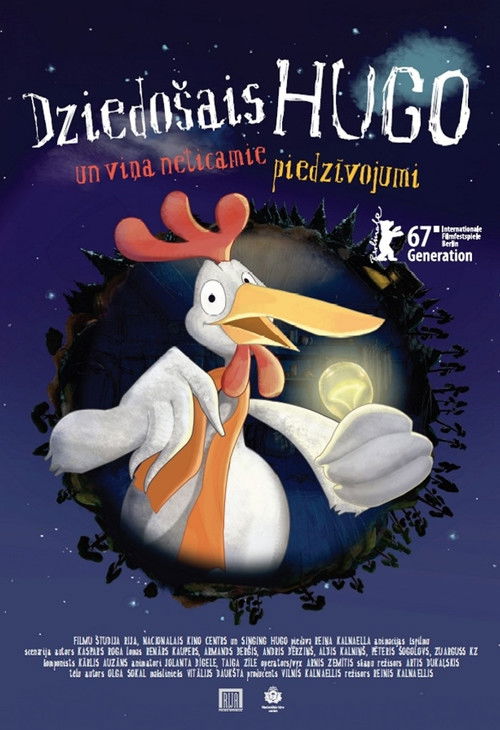 Singing Hugo And His Incredible Adventures (2016) poster