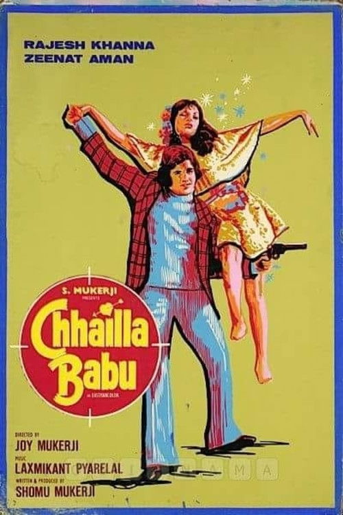 Chhailla Babu (1977) poster