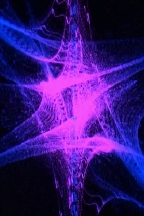 Ephèse (2004) poster