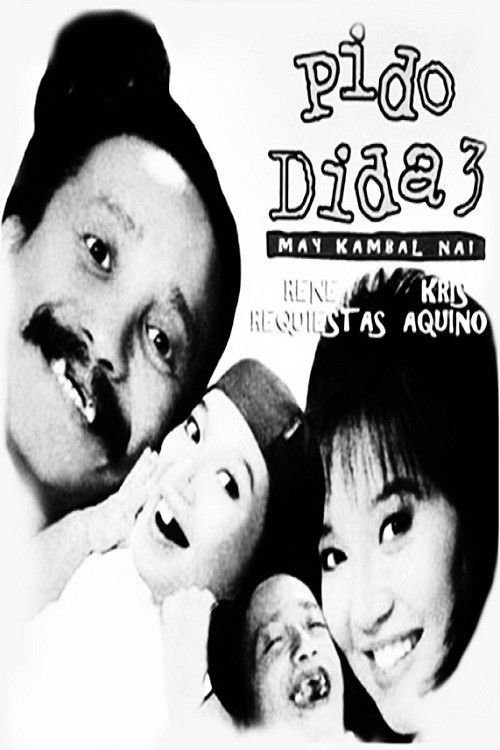 Pido Dida 3: May Kambal Na (1993) poster