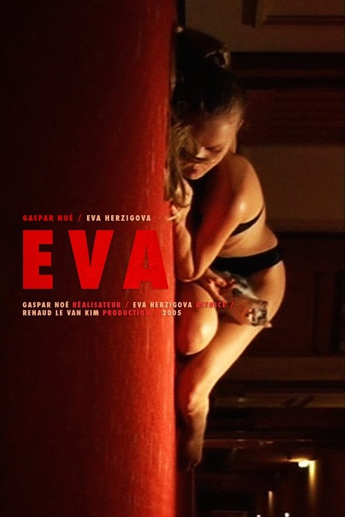 Eva (2005) poster