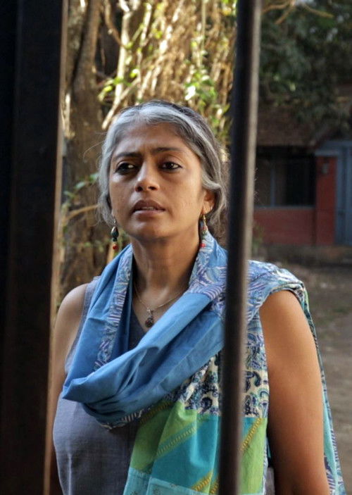 were here (2017) poster