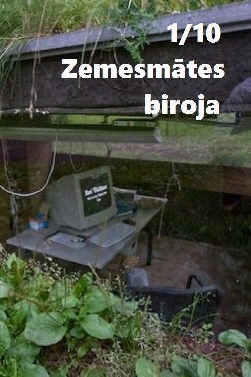 1/10 Zemesmātes biroja (2007) poster