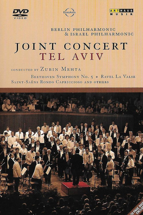 Joint Concert in Tel Aviv (1990) poster