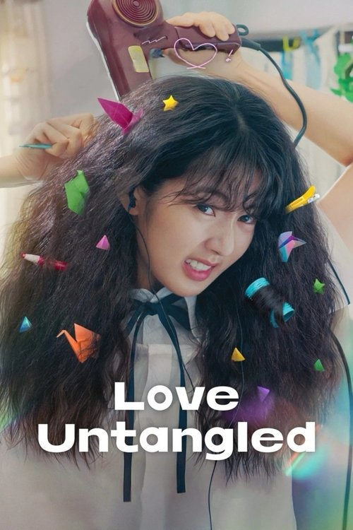 Love Untangled (2025) poster
