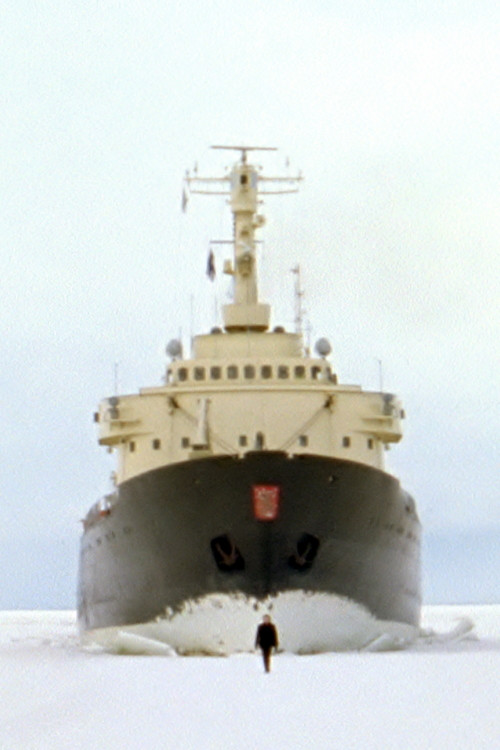 Number Eight (2007) poster