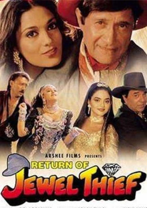 Hazine Hırsızlarının Dönüşü (1996) poster