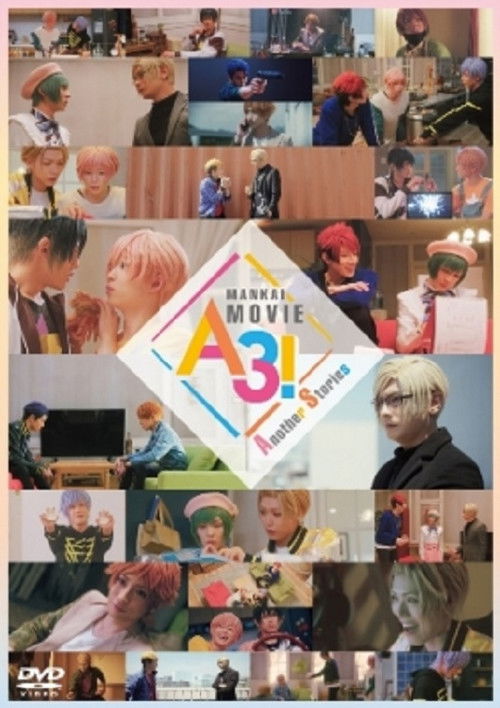Mankai Movie A3!: Another Stories (2021) poster