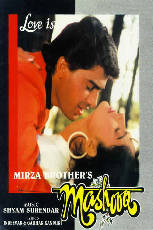 Mashooq (1992) poster
