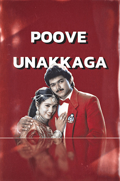 Poove Unakkaga (1996) poster