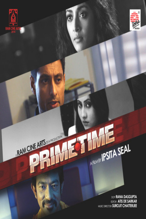 Prime Time (2015) poster