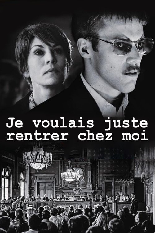 Je voulais juste rentrer chez moi (2017) poster
