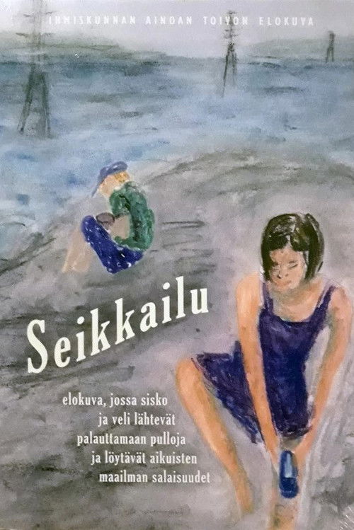 Seikkailu (2011) poster