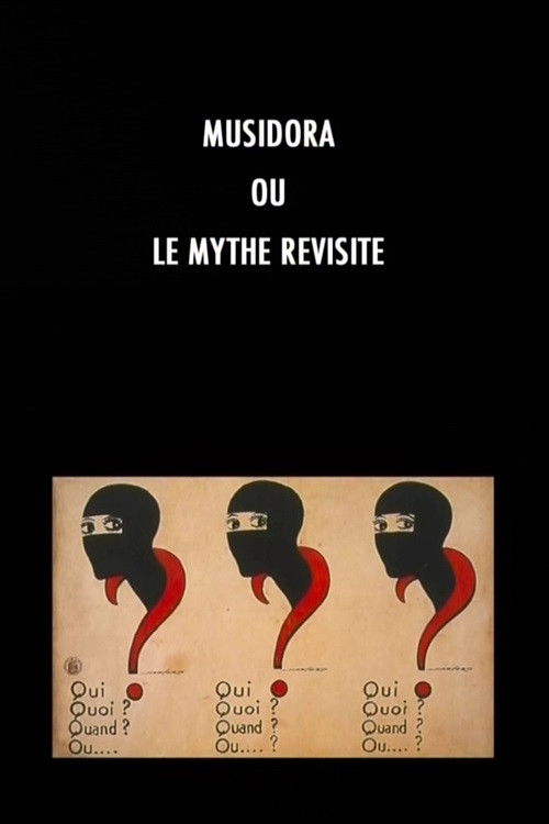 Musidora ou le mythe revisité (2005) poster