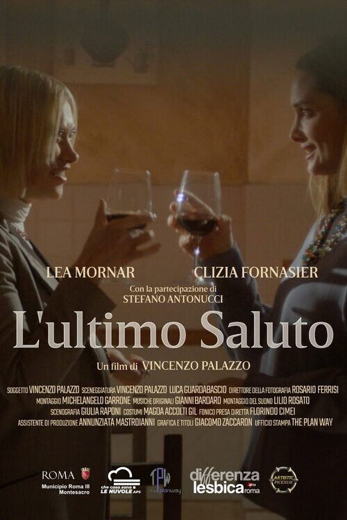 L'ultimo saluto (2022) poster