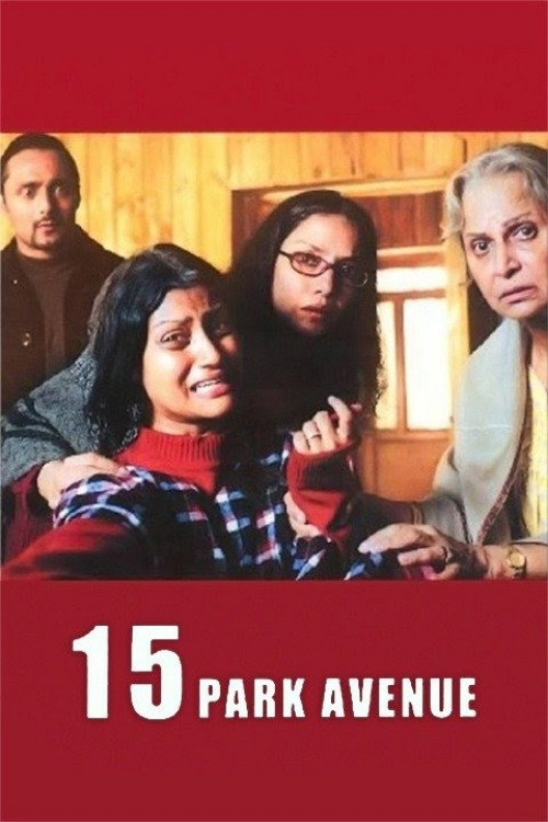 15 Park Avenue (2006) poster