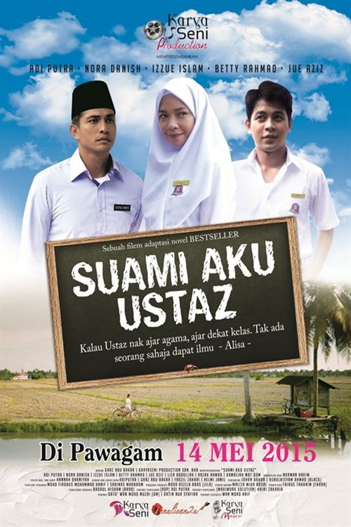 Suami Aku Ustaz (2015) poster