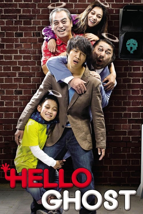 Merhaba Hayalet (2010) poster