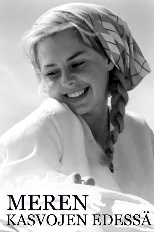 Inför havets anlete (1967) poster