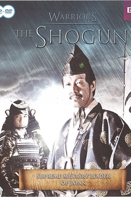 The Shogun (2008) poster