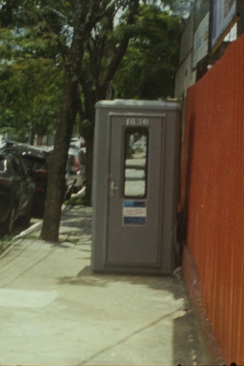 Guarita (2025) poster