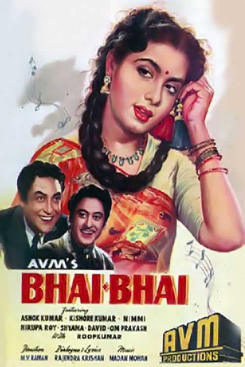 Bhai-Bhai (1956) poster