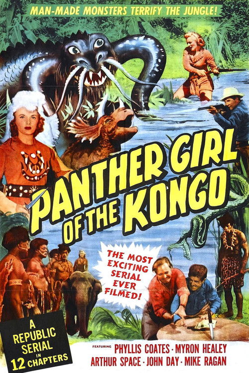 Panther Girl of the Kongo (1955) poster