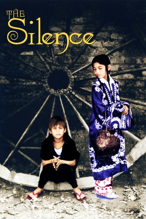 Sessizlik (1998) poster