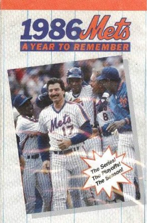 1986 Mets: A Year to Remember (1986) poster