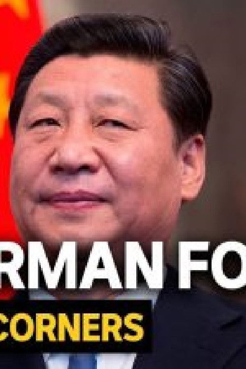 Chairman for Life (2021) poster