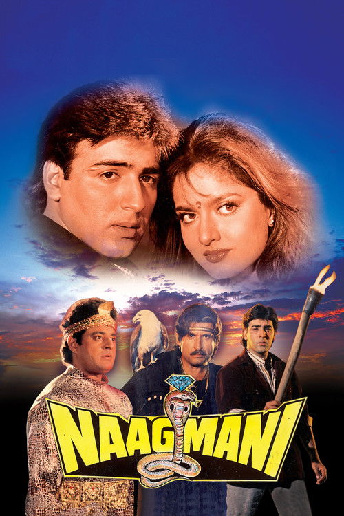 Naagmani (1991) poster