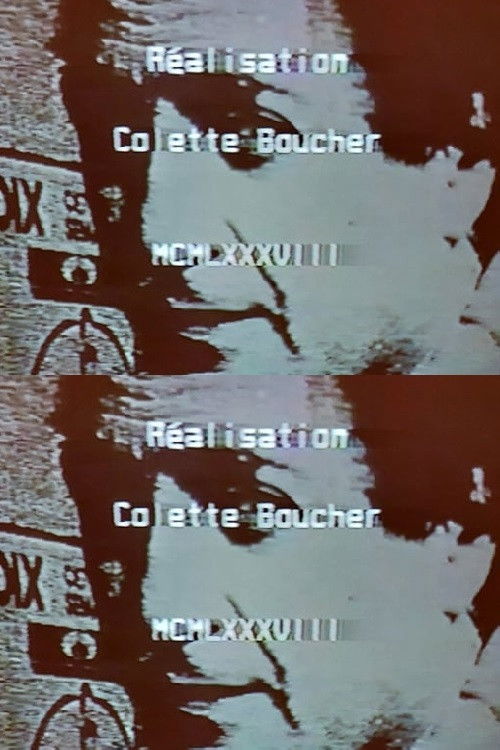 Station supplémentaire (1987) poster