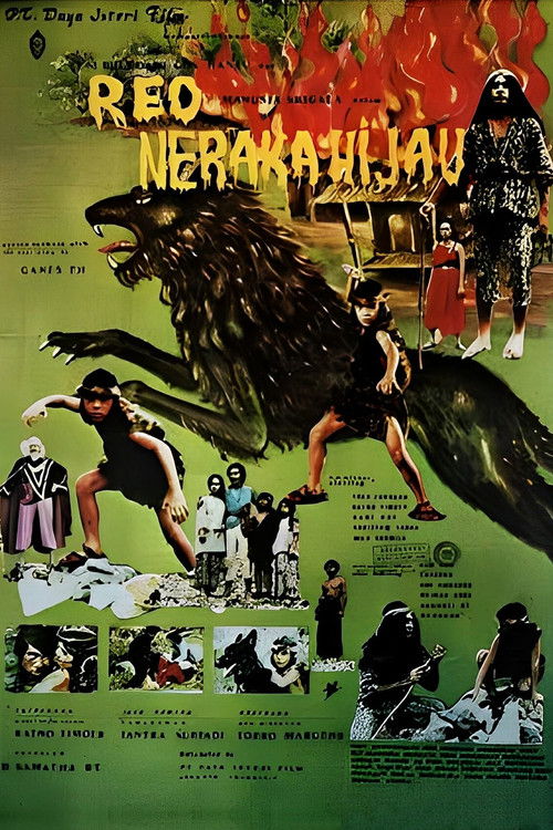 Reo, the Werewolf (1977) poster