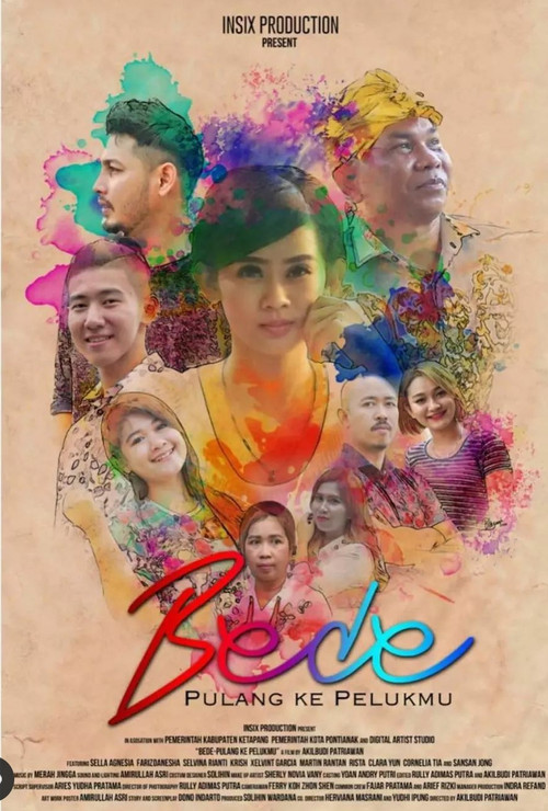 Bede (2022) poster