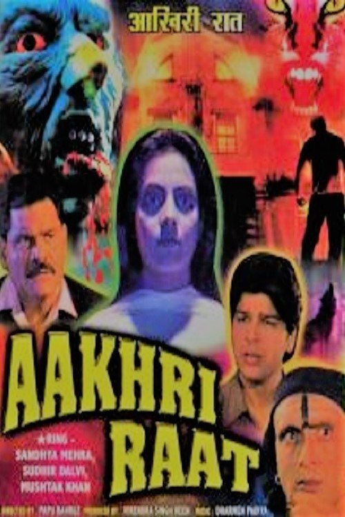 Aakhri Raat (1999) poster