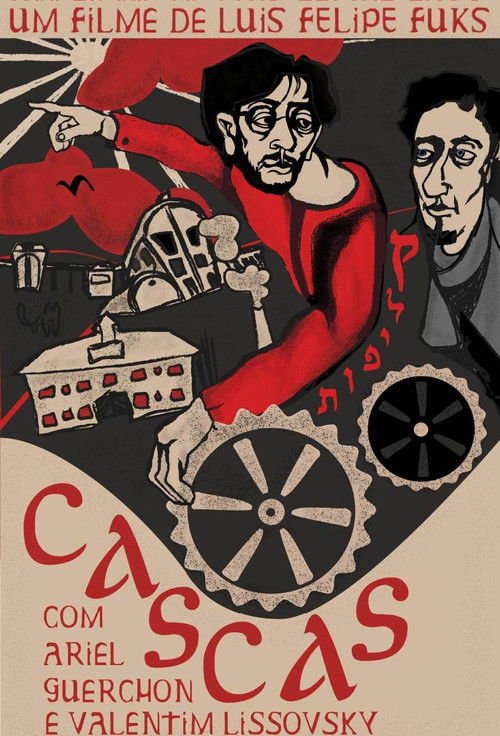 Cascas (2025) poster