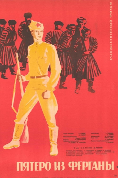 Пятеро из Ферганы (1963) poster