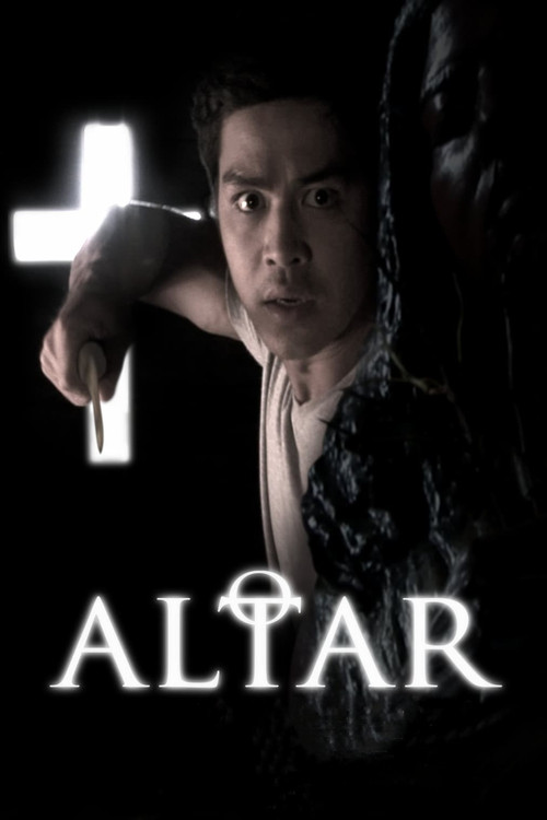 Altar (2007) poster