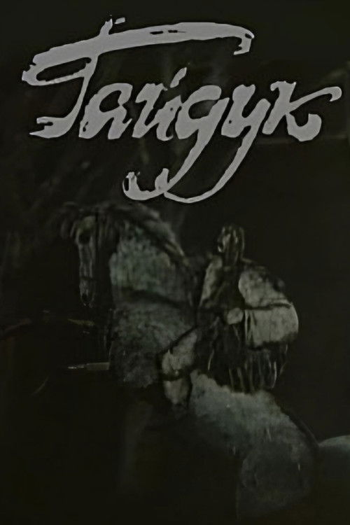 Heiduque (1985) poster