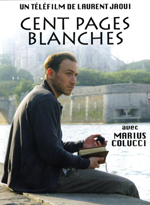 Cent pages blanches (2013) poster
