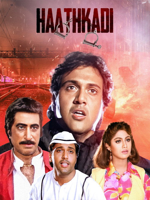 Haathkadi (1995) poster