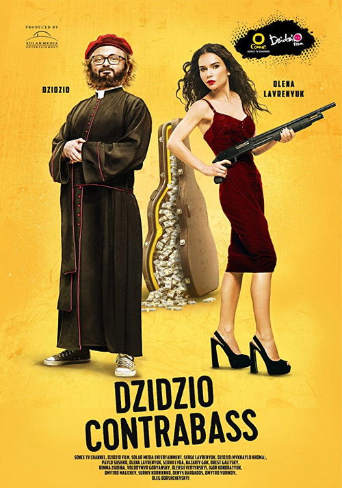 Dzidzio Контрабас (2017) poster