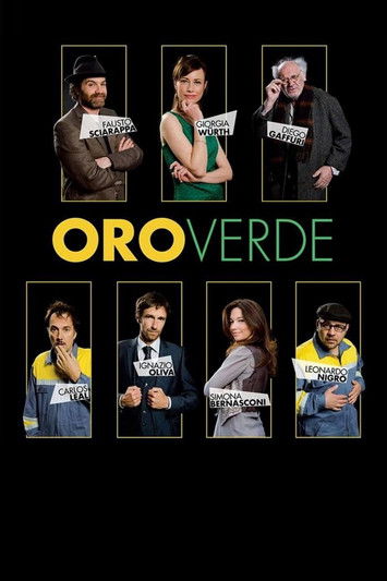 Oro verde (2014) poster