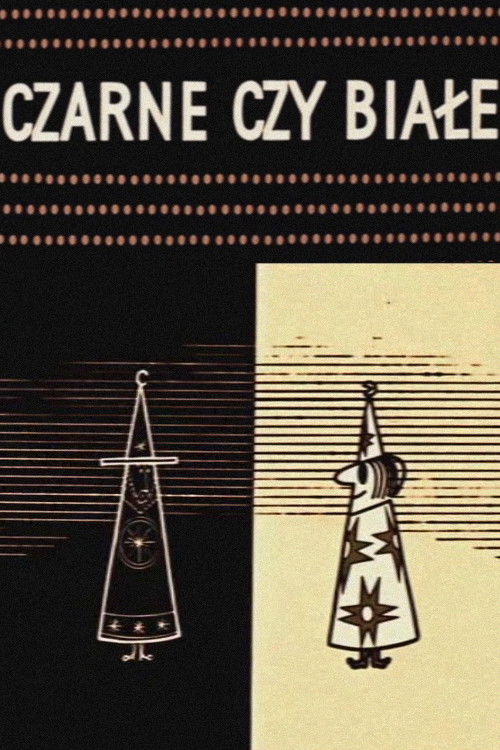 Black or White (1967) poster