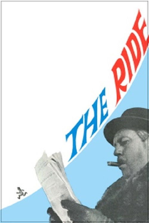 The Ride (1963) poster