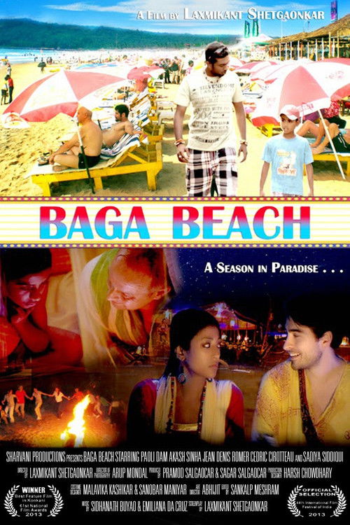 Baga Beach (2013) poster