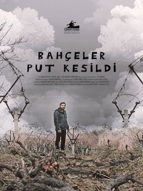 Gardens Petrified (2021) poster